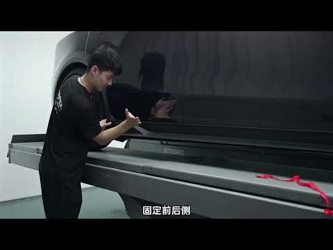 YOFER Model Y Body Kit Installation Tutorial