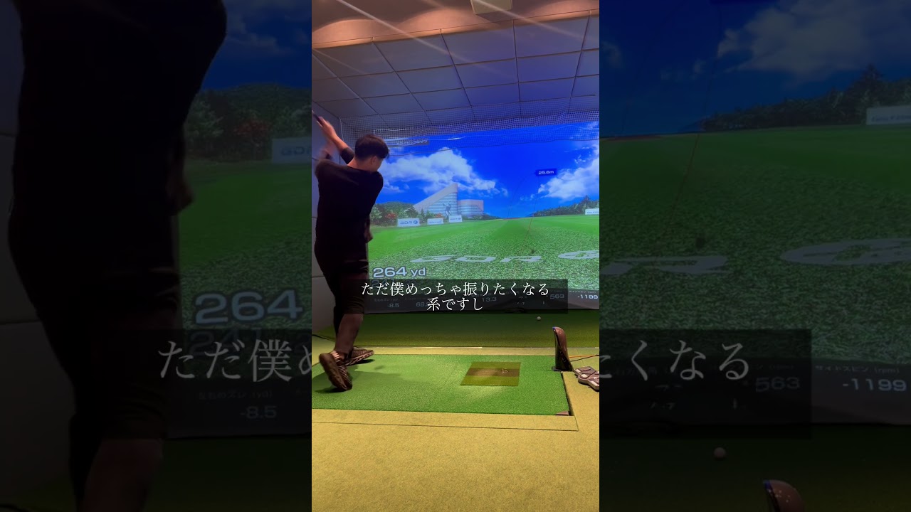 最近買った中古の3W正直レビュー　#ゴルフ