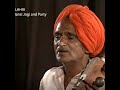 Ramchandra Kant Ka Bhajan Kar Original Song Bam Lehari