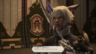 FINAL FANTASY XIVる！パッチ4.2 紅蓮のリベレーター無実況のんびりプレイ～ その15(1080p 60fps) HD