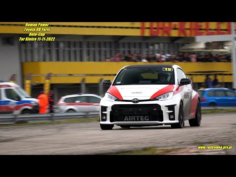 Roman Paweł - Toyota GR Yaris - Holo-Cup Tor Kielce 11-11-2022