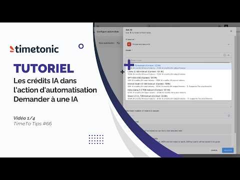 Tutoriel 1