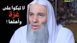 والله الذي لا إله غيره سيخذل الله من خذلهم❗️| الشيخ د. محمد حسان image