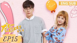 Download lagu ENG SUB [Dragon Day, You're Dead S2] EP15 | Starring: Hou Peishan, Qiu Henan |Tencent Video-ROMANCE mp3