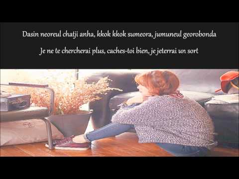 • CLC ~ Hide and Seek [숨바꼭질] • / ROM ○ FR \