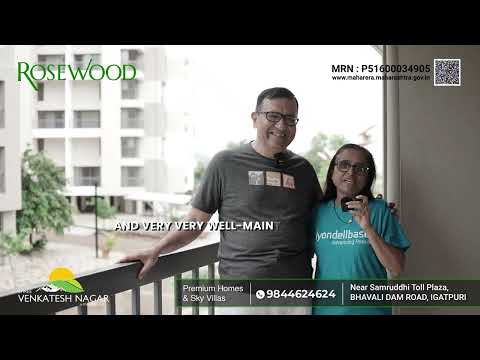 Mr. & Mrs. Deepak Shah — SVN Testimonial