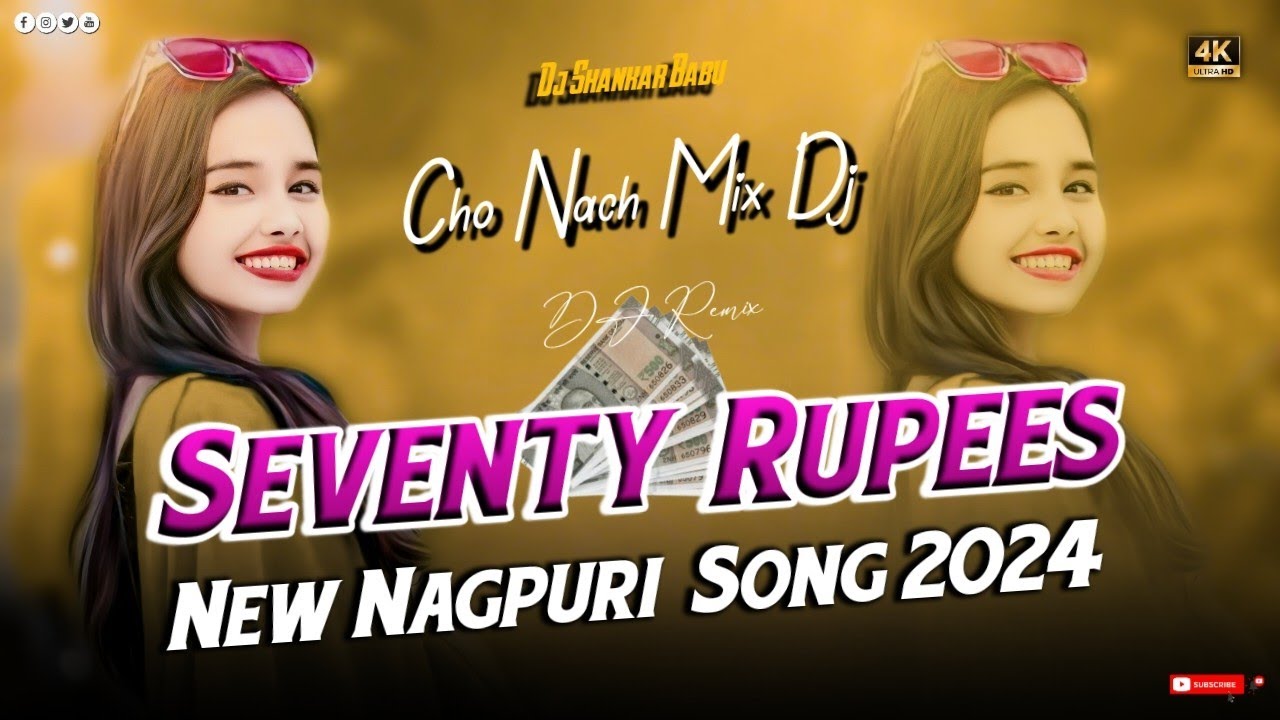 Seventy Rupees -New Nagpuri Song 2024 !! New Nagpuri Dj Song 2024 !! Nagpuri Song !! Nagpuri Dj Song