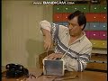 Classic Sesame Street Big Bird And Luis Honk Bonking