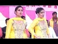 2019 Super Hit Song Kidnap Ho Jawegi किडनेप हो जावेगी Sapna New Song 201