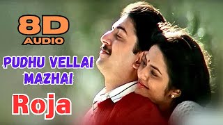 Download lagu Pudhu Vellai Mazhai | Roja 8D HD Audio Song | Aravind Swamy, Madhubala | A.R.Rahman mp3