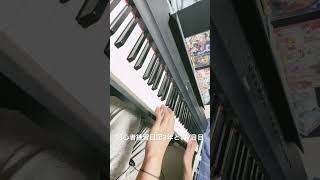 Download lagu ピアノ初心者練習日記3年と137日目千本桜/黒うさp feat.初音ミク　採譜　Dさん【ピアノ楽譜】様 #ボカロ #piano mp3