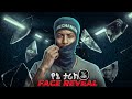 የኔ ታሪክ My Story Face Reveal XESNIPER