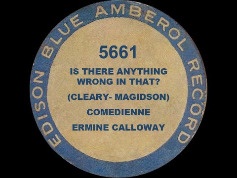 5661 - Is There Anything Wrong With That? - Ermine Calloway