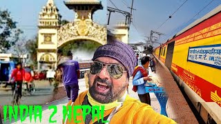 *Train to Nepal *Mumbai to Nepal Train journey only ₹650 * LTT - Raxaul JanSadharan Express