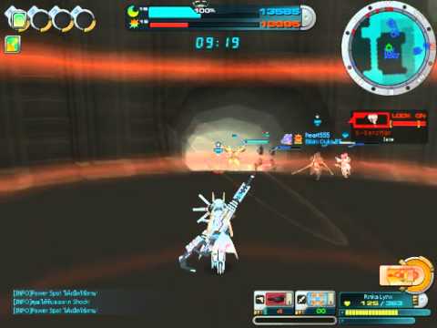 Cosmic Break Rinka Lynx - มันคือการยิงสไนแบบไม่ชักปืนละนะ