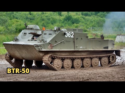 BTR 50
