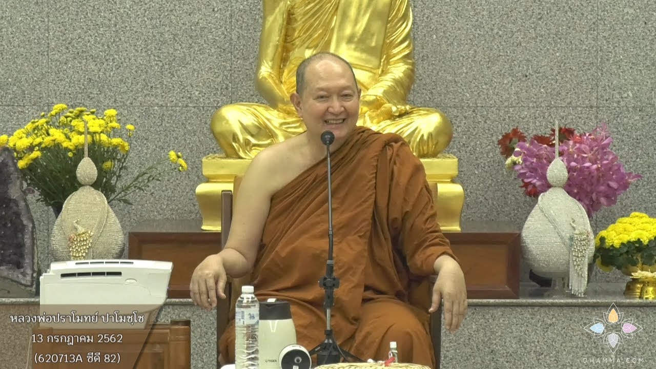 รูปภาพ ดาวโหลด Google Youtube SEO