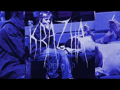 Lovesomemama - BFF (feat. LIL KRYSTALLL) speed up