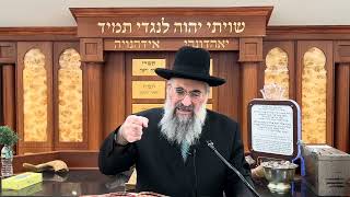 איך אפשר לזכות בזכות עקידת יצחק כל יום מחדש (הרב יצחק ישראלי) - התמונה מוצגת ישירות מתוך אתר האינטרנט יוטיוב. זכויות היוצרים בתמונה שייכות ליוצרה. קישור קרדיט למקור התוכן נמצא בתוך דף הסרטון