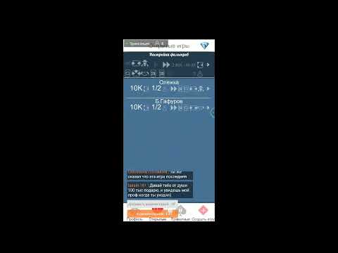 Jogo de cartas Durak