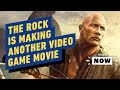 The Rock Is Making Another Video Game Movie - IGN Now