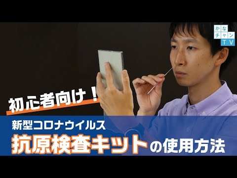 Selfe Automobilewerke AG - 定義