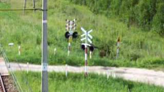 Somewhere along the line