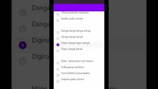 Danga Danga Lyrics | Viswasam | Lyrics | Ajith Kumar, Nayanthara | D.Imman | Siva