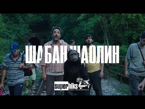 Superhiks - Shaban Saolin ft. Kandzija & Toxara (Official Music Video)