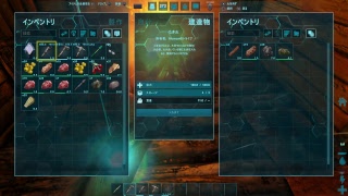 [ARK] 津軽衆のアーク実況