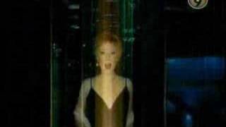 Delerium Innocente (Falling In love)