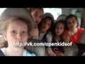 OPEN KIDS|EXCLUSIVE for OFFICIAL fan club 