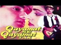Aye Mere Humsafar Full Song (Audio) | Qayamat Se ...