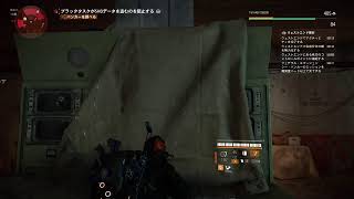 試験放送