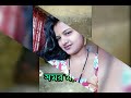 Priya. Na Ja Na ja Ra Dj Remix Bhola Malik