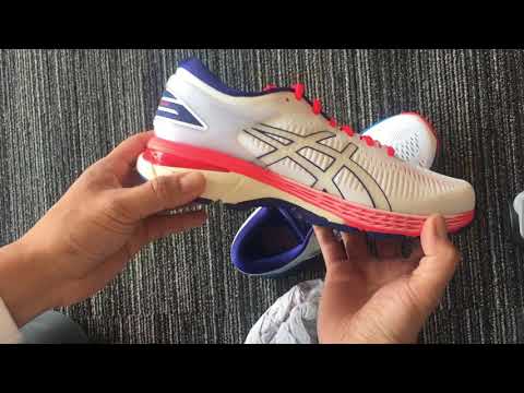 Asics Gel Kayano 25 ab 98,90 € günstig im Preisvergleich kaufen Asics Gel Kayano 25 whiteblue print ab 108,00