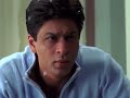 Kal Ho Naa Ho Dialogue Promo Jaya Bachchan Shah Rukh Khan Saif Ali Khan Preity Zinta