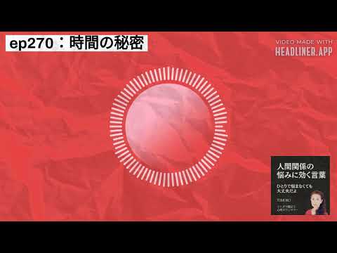 NoPetya FAQ: これまでにわかっていること