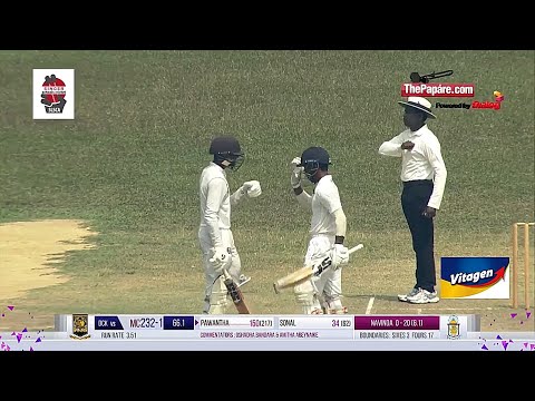 Pawantha Weerasinghe's graceful 196 at Ratmalana