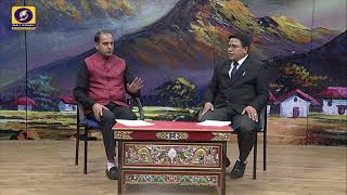 Discussion on Free and Competent Legal Aid and Services;?>