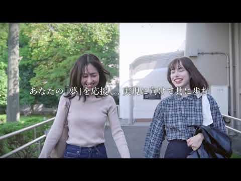 秋田大学プロモーション動画（令和6年度）