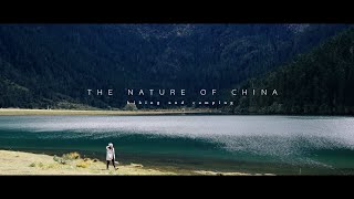 The nature of China  云南旅行⛰️夏天就该来见这5座最美山野！
