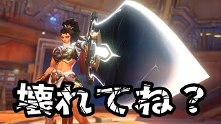 新キャラヴェンデッタ、ガード硬すぎ強すぎぶっ壊れ不快度指数高めキャラっぽい。後ガード硬すぎ。