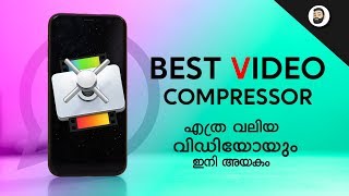 Best Video Compressor for iPhone - in Malayalam