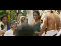 Climax Scene SoLo