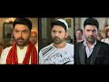 Kis Kisko Pyaar Karoon 2 Now Streaming JioHotstar