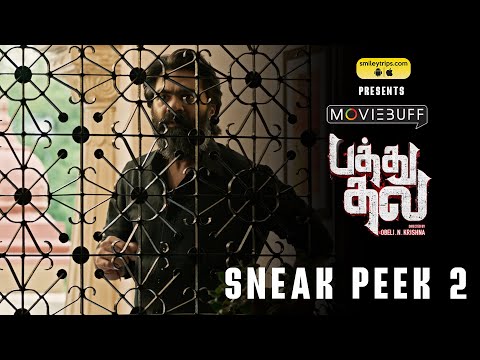 Pathu Thala - Sneak Peek 02