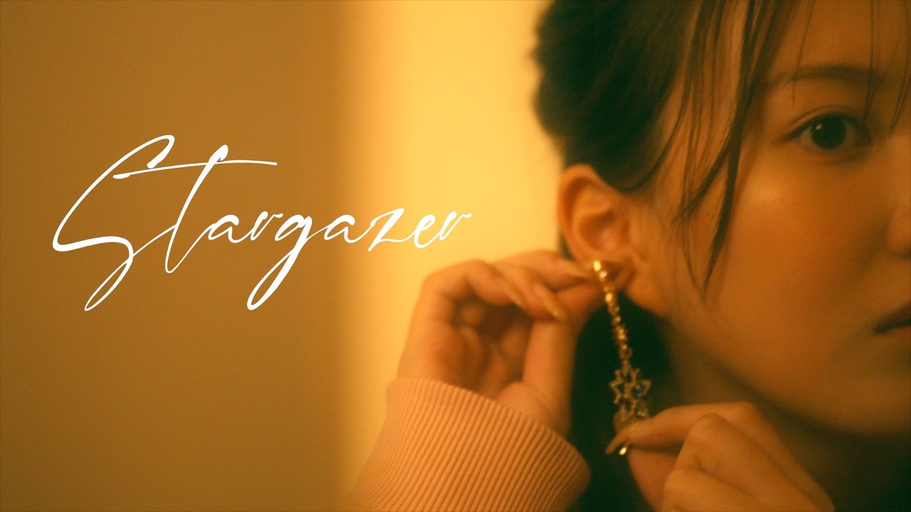 NELKE - Stargazer｜Official Music Video