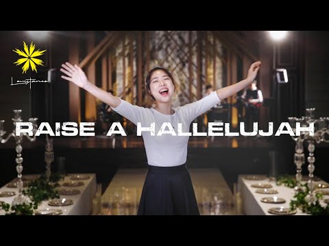 LEVISTANCE - 'RAISE A HALLELUJAH' (COVER)