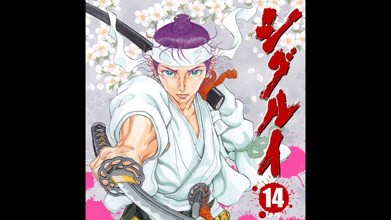 075 爆改9号，魔法指令，剑豪生死斗，明朝那些事